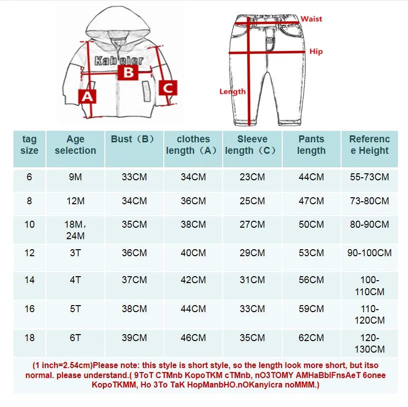 Kids Cute Hooded Outfit